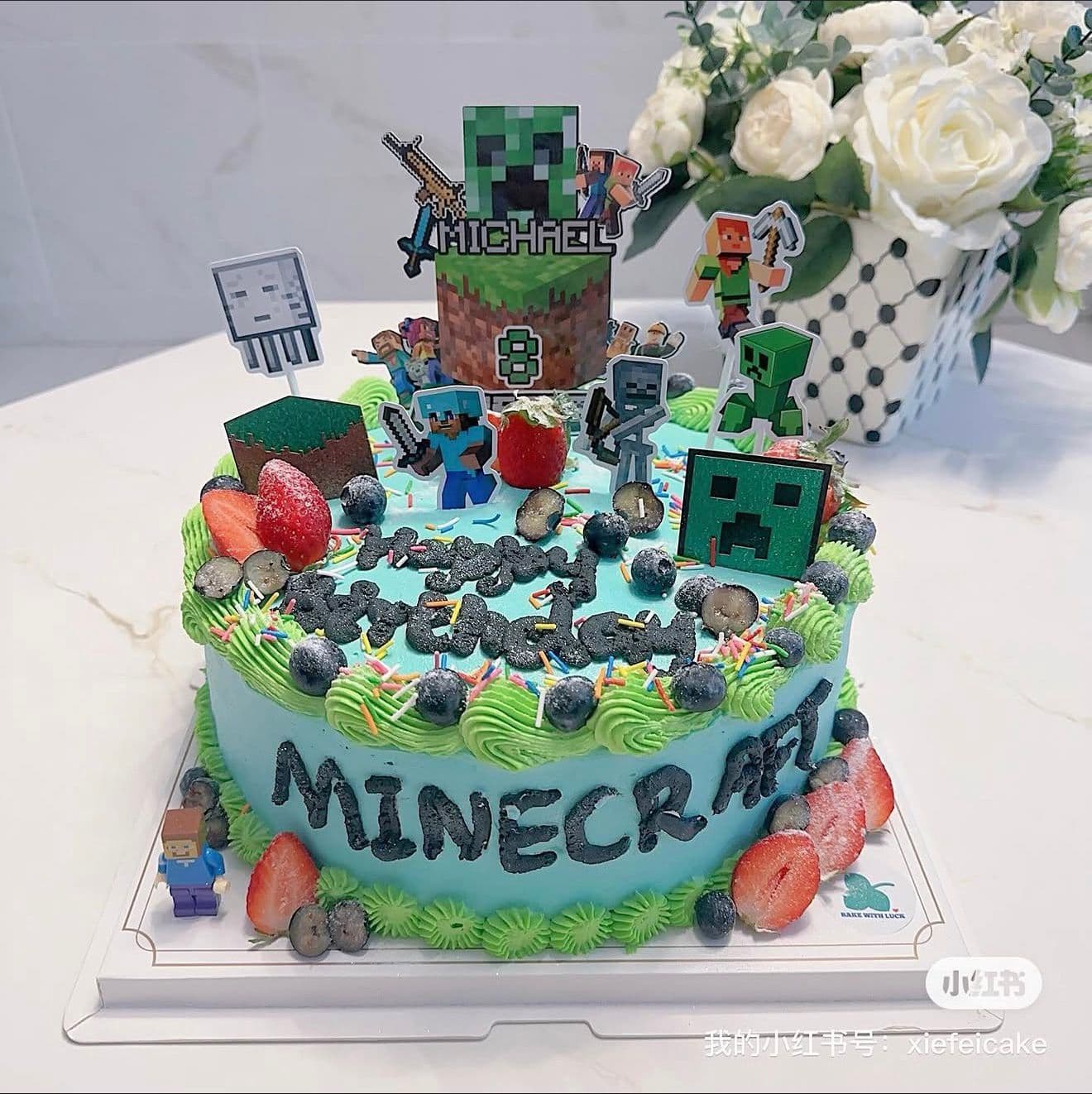 8 Inch Cake