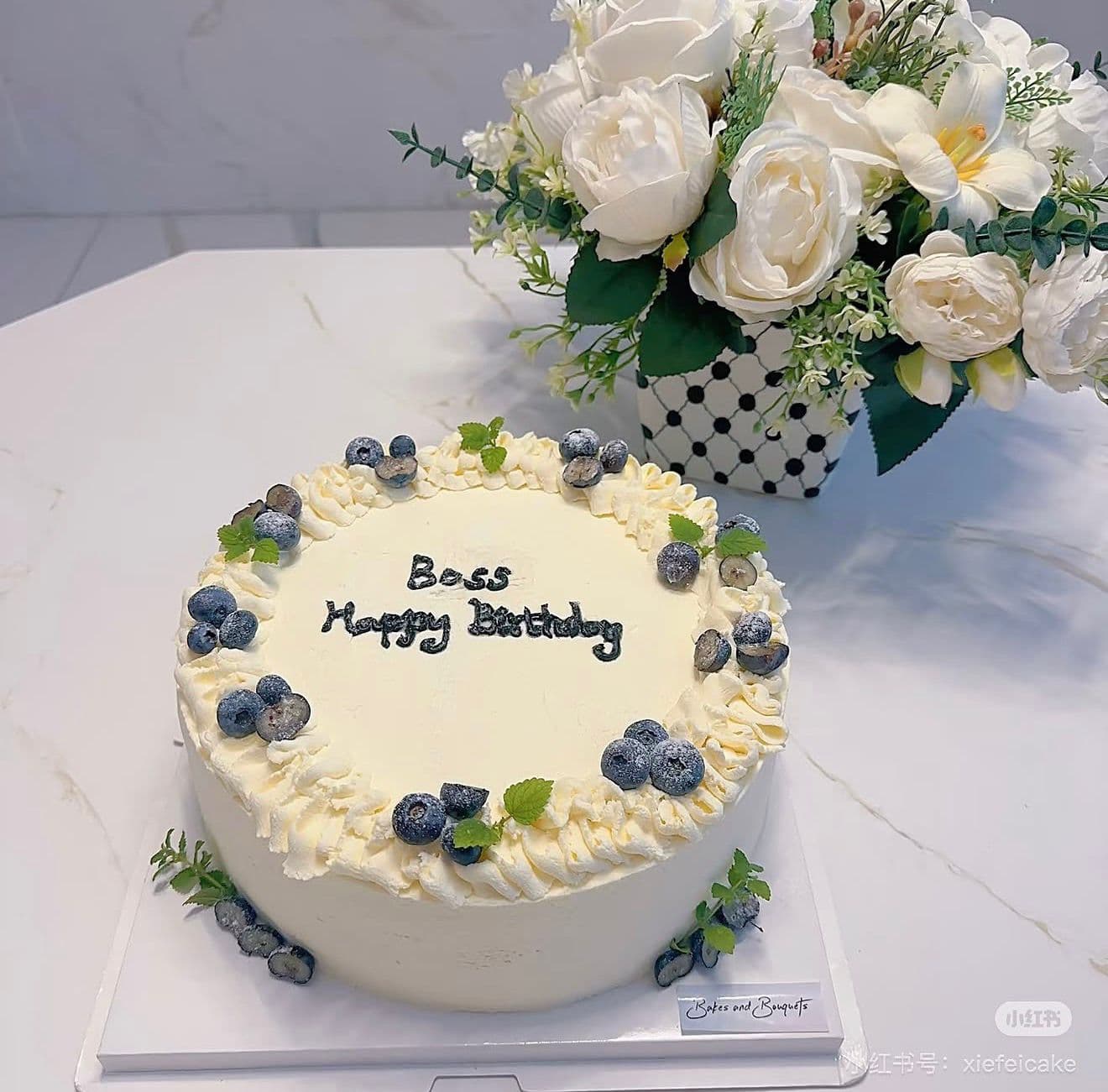 10 Inch Cake