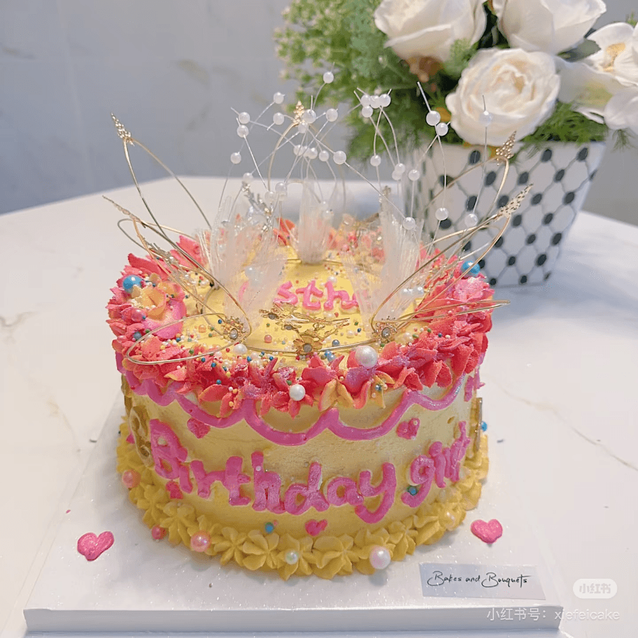 6 inch yellow and pink princess cake