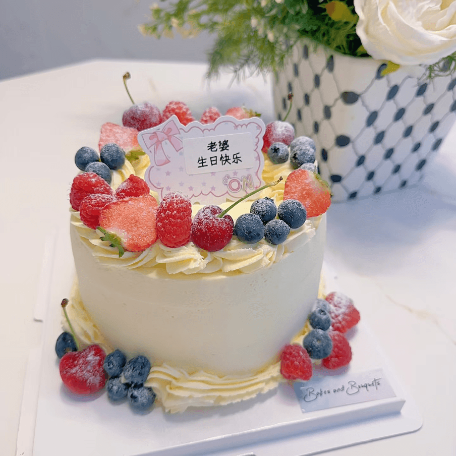 6 inch white cake with mixed berries