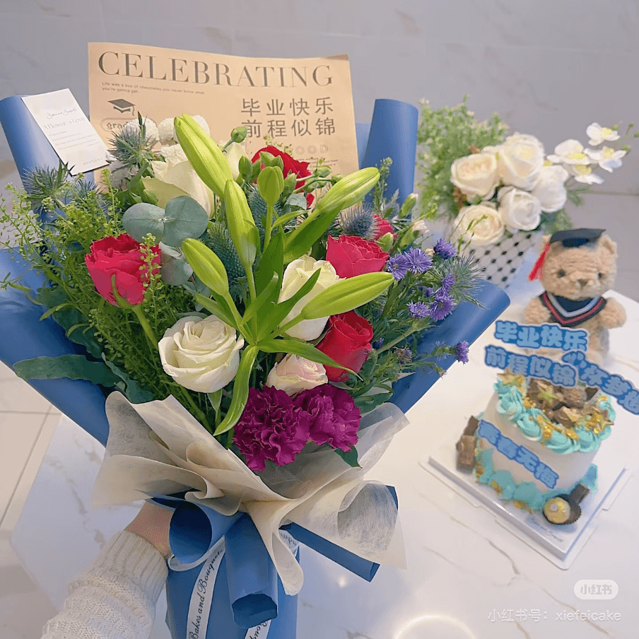 6 inch cyan cake and small green bouquet set