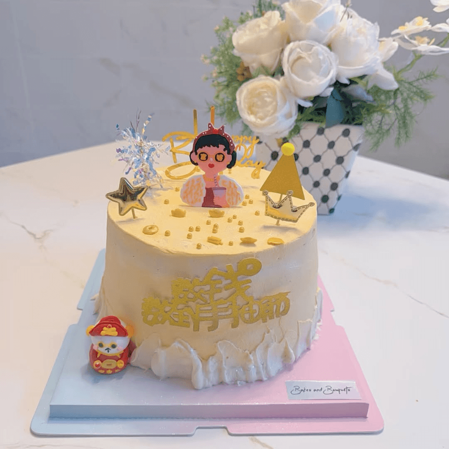 6 inch yellow princess themed cake