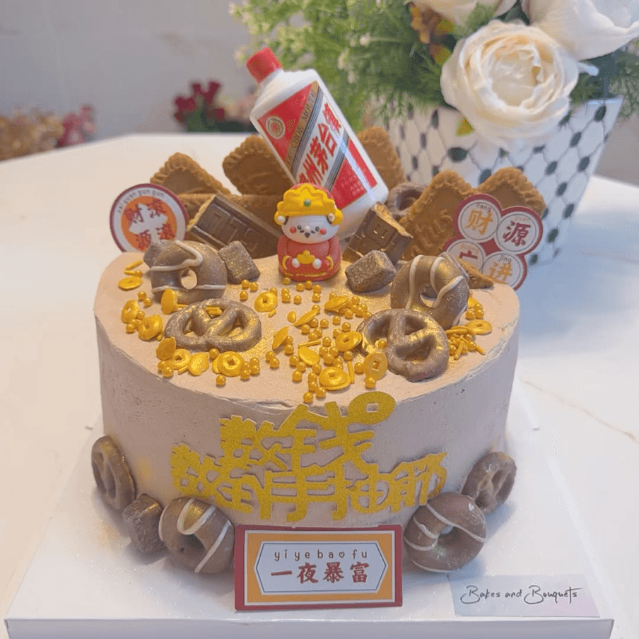 10 inch chocolate themed cake